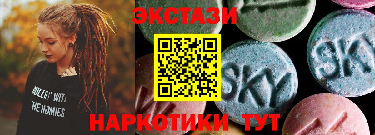 Экстази louis Vuitton Шали