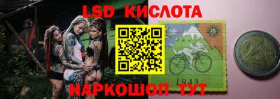 мяу мяу кристалл Нарткала