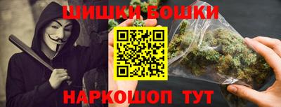 ГАЛЛЮЦИНОГЕННЫЕ ГРИБЫ Наро-Фоминск