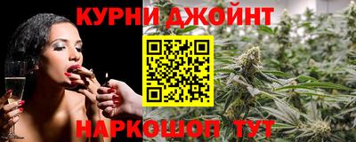 мяу мяу кристалл Нарткала