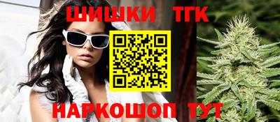 мяу мяу кристалл Нарткала