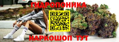 мяу мяу кристалл Нарткала