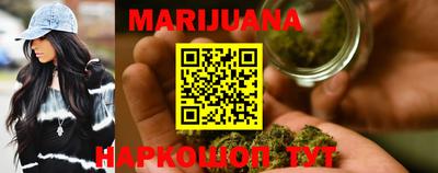 ГАЛЛЮЦИНОГЕННЫЕ ГРИБЫ Наро-Фоминск