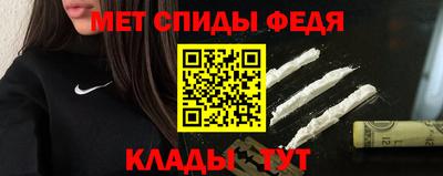 ГАЛЛЮЦИНОГЕННЫЕ ГРИБЫ Наро-Фоминск