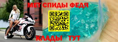 ГАЛЛЮЦИНОГЕННЫЕ ГРИБЫ Наро-Фоминск