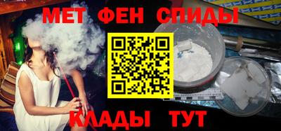 ГАЛЛЮЦИНОГЕННЫЕ ГРИБЫ Наро-Фоминск