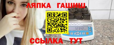 мяу мяу кристалл Нарткала