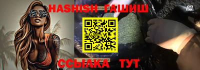 мяу мяу кристалл Нарткала
