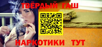 мяу мяу кристалл Нарткала