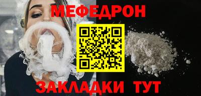 a pvp Можайск