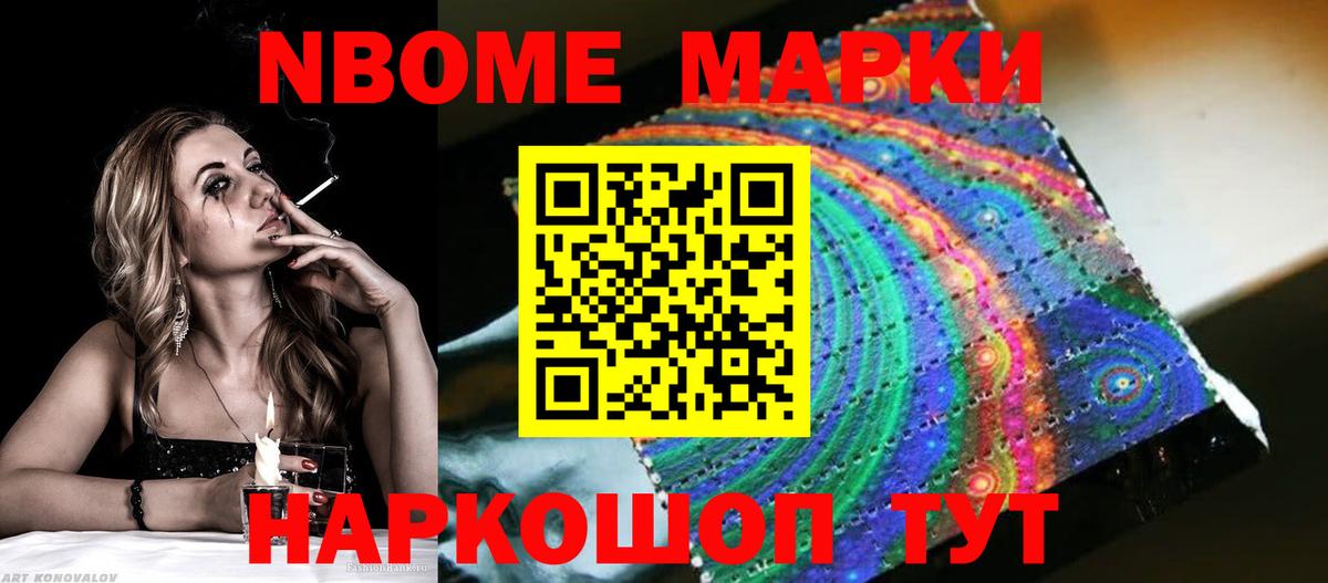 ЛСД экстази кислота  ЛСД экстази кислота  Шали  Вход с VPN 